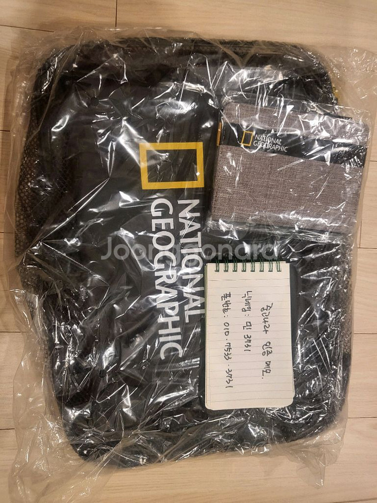 내셔널지오그래픽 백인백4종과여권지갑--0