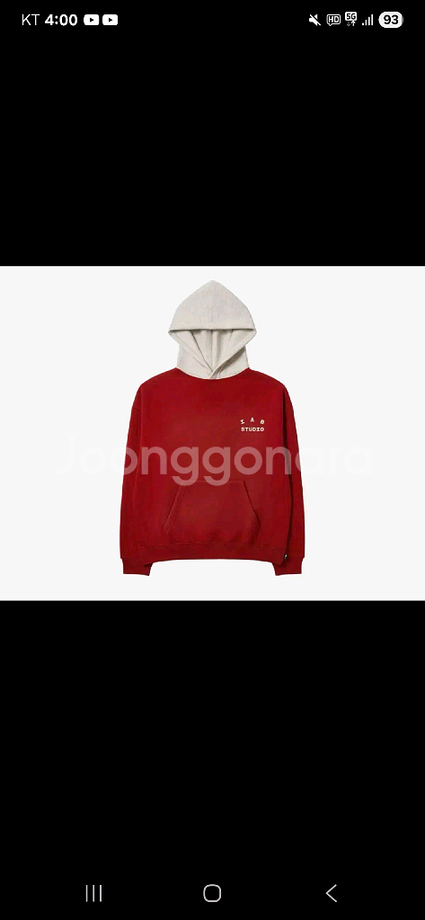 iab studio 2024 크리스마스후드 팔아요--0