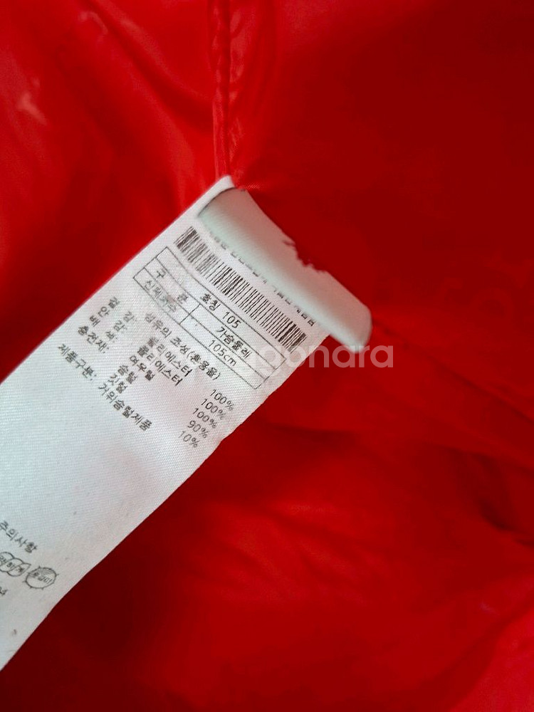 폴로 USPA 구스 롱패딩 여성--3