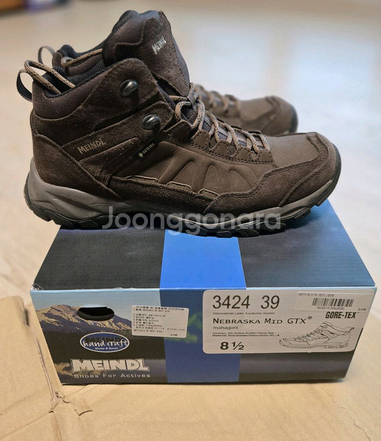 등산화 마인들 Nebraska Mid GTX--5