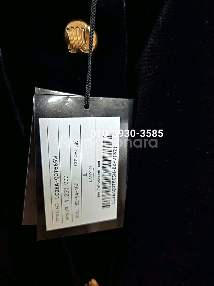 랑방 완판 벨벳 패딩 새상품--7