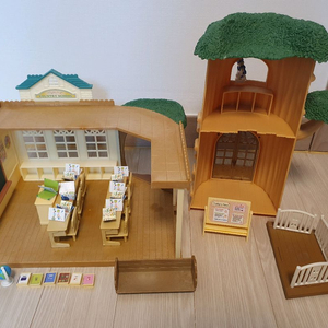 실바니안 트리스쿨