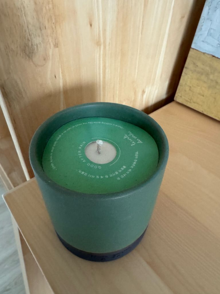 두갸르송 향초 유약팟--1