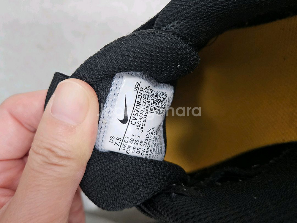 나이키 사발레오 역도화--4