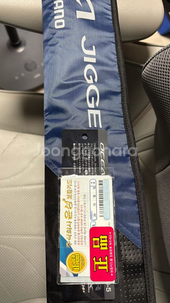 오시아 지거 컵센s s60-5--0