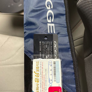 오시아 지거 컵센s s60-5