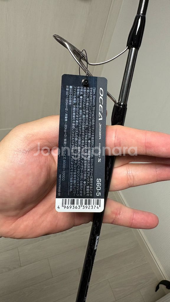 오시아 지거 컵센s s60-5--3