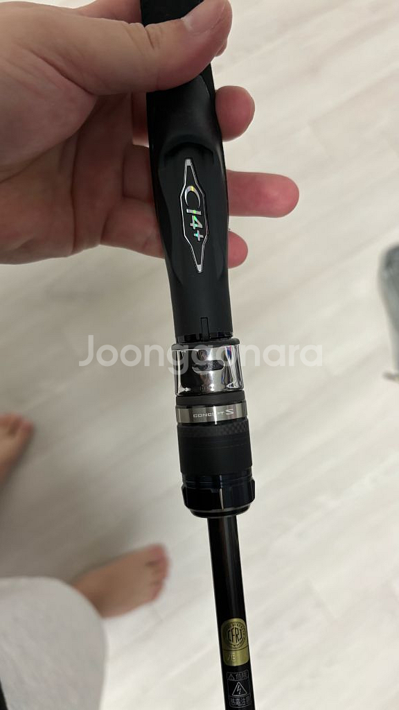 오시아 지거 컵센s s60-5--2