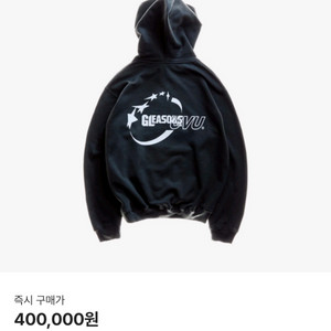 UVU x Gleason`s gym 후드티 블랙
