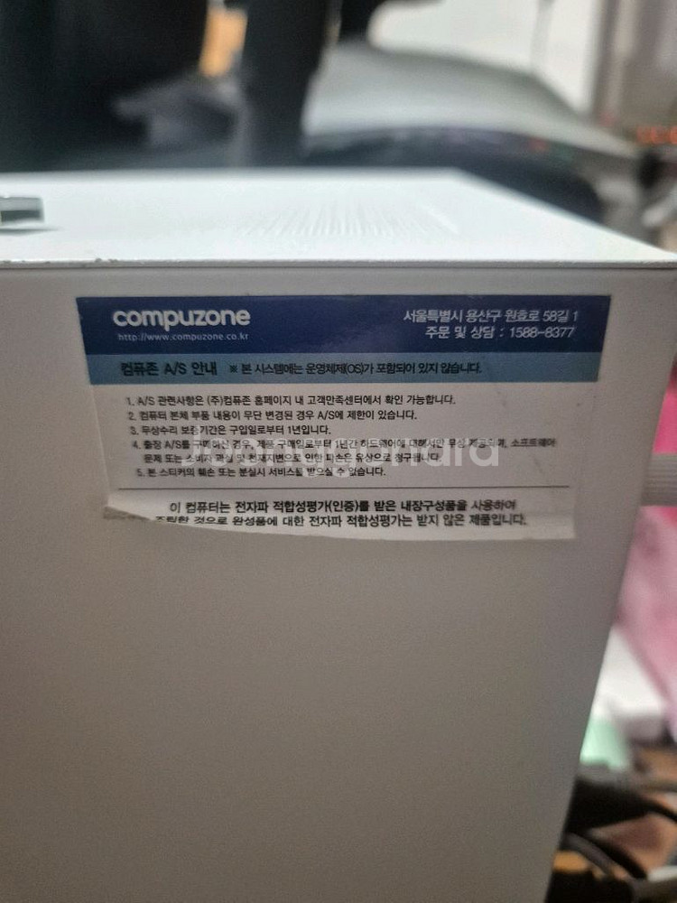 5600 32G RX7600 박스보증있음--3