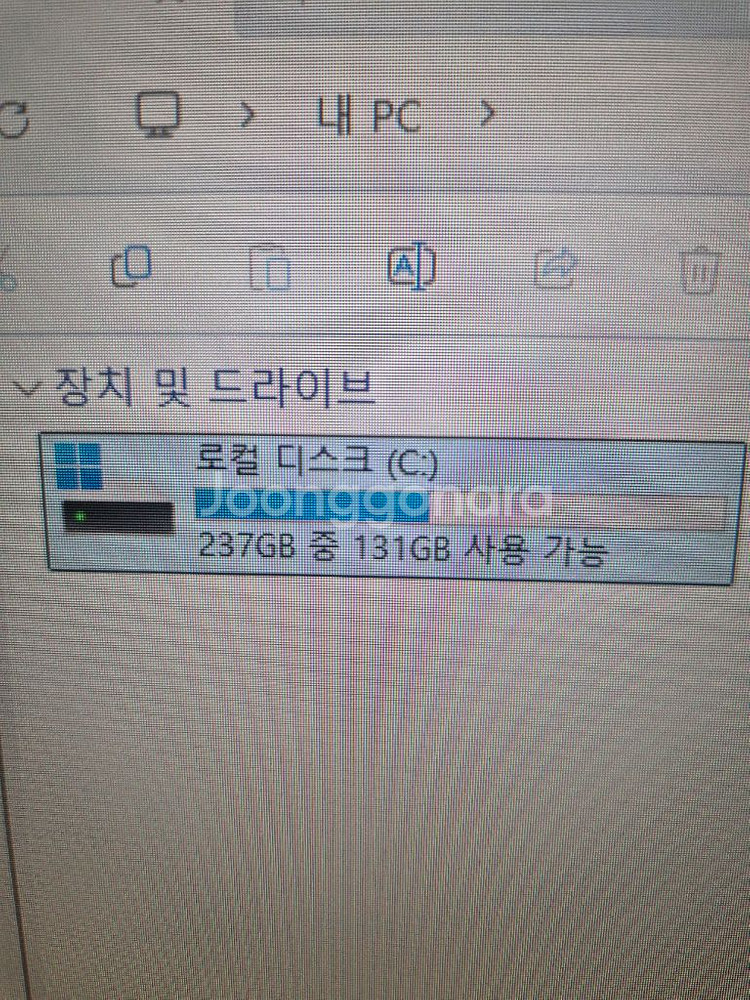 5600 32G RX7600 박스보증있음--7