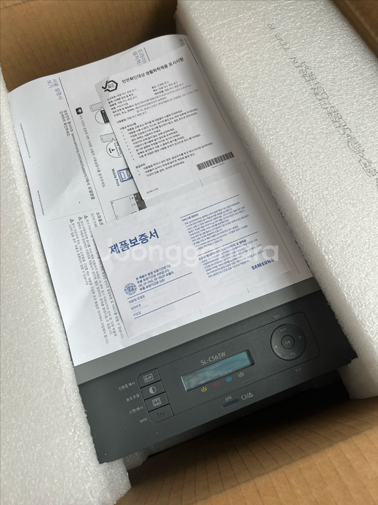 삼성전자 컬러레이저 복합기 SL-C563W--2