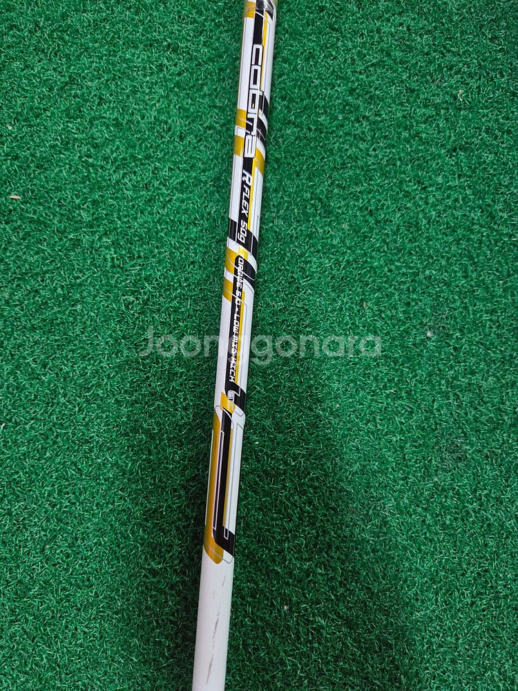 Cobra 코브라 FLY-Z 드라이버--7