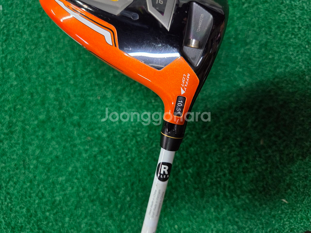 Cobra 코브라 FLY-Z 드라이버--6