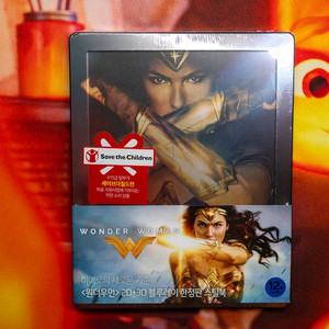 원더우먼 : 스틸북 한정판 (2D+3D) 블루레이 팝니
