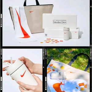 나이키 멤버스데이 기프트 미사용