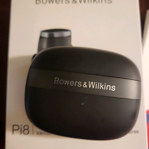 Bowers & Wilkins Pi8 무선 이어폰