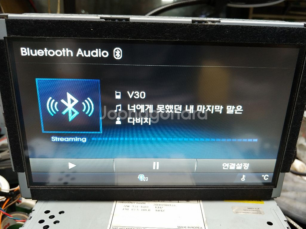 그랜져HG 2014년 AVN 무출 데크,모니터 팝니다.--2