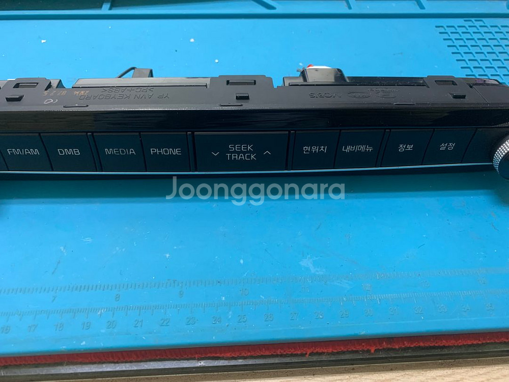 올뉴 카니발 순정AVN 데크 2종+앰프 팝니다.--5