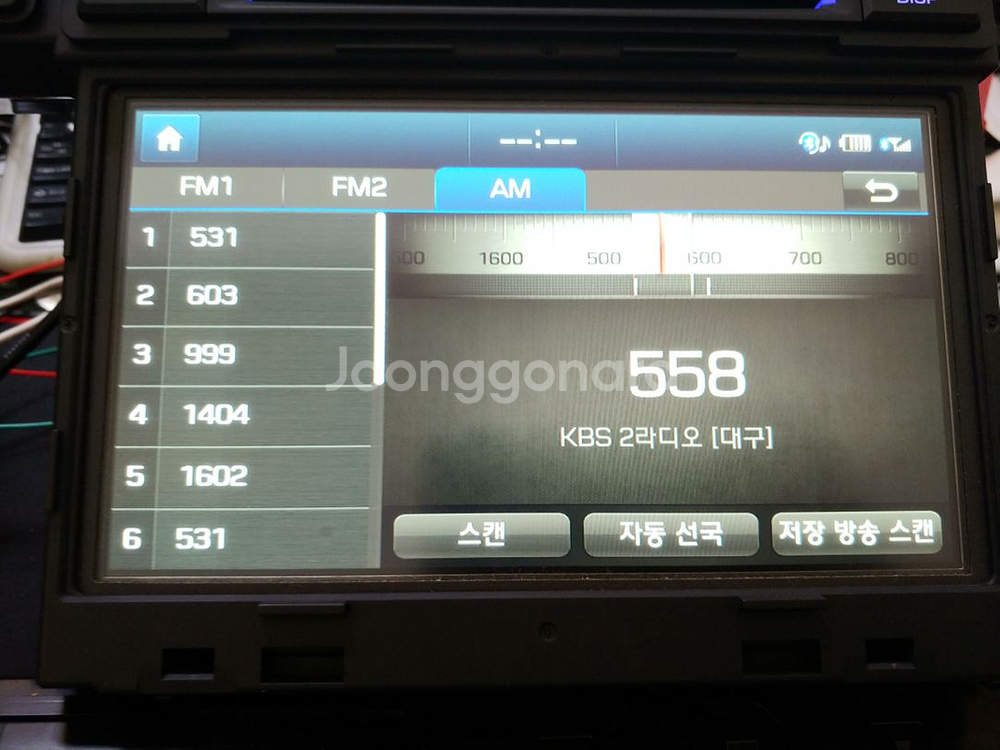LF 쏘나타 AVN 8인치 무출 카플레이어 데크 팝니다--3