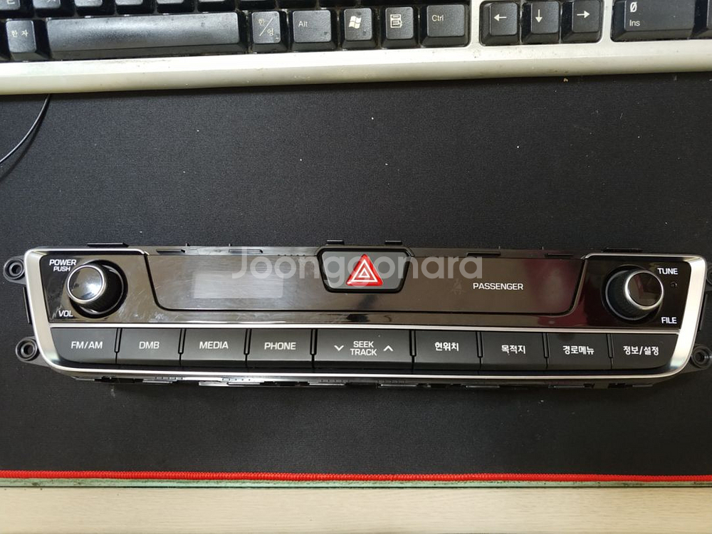 LF 쏘나타 AVN 8인치 무출 카플레이어 데크 팝니다--5