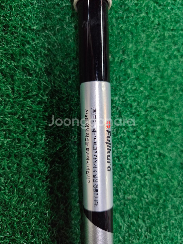 후지쿠라 VENTUS 벤투스 벨로코어 블랙 7S--4