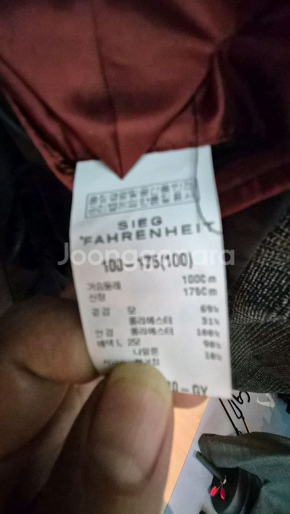 지이크 정장 슈트 100--5