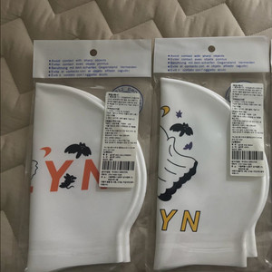 졸린 졸린윈 부 수모