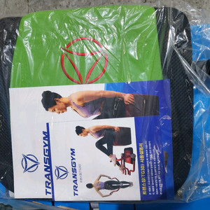 부노님 운동기구 추천