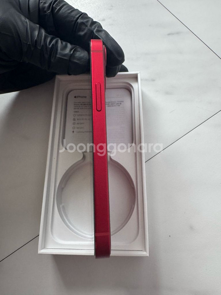 아이폰 13 미니(RED) 128G (특 S급)--2