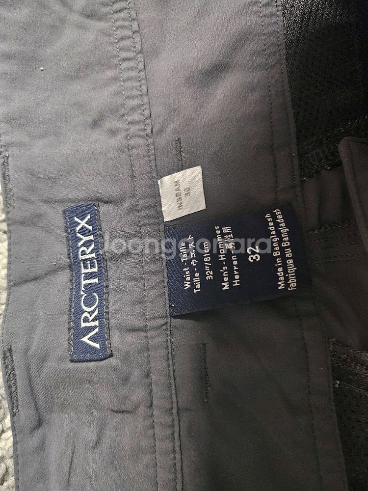 아크테릭스 정품바지--4