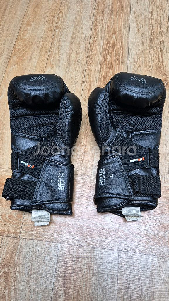 라이벌 RB10 글러브 L사이즈--1