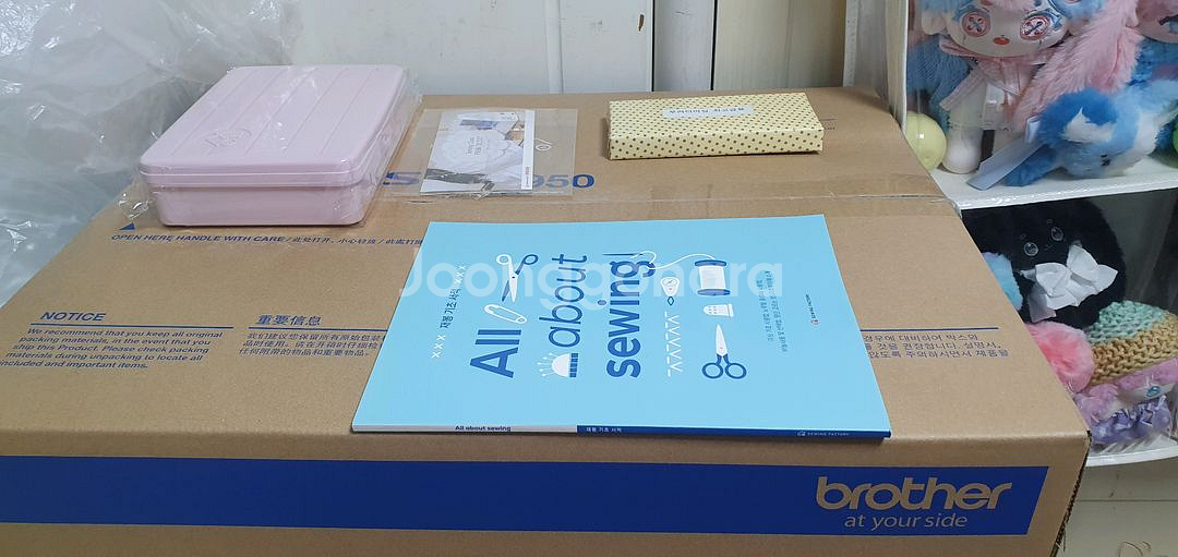 부라더 lb7950 자수 미싱 새상품 새거--1