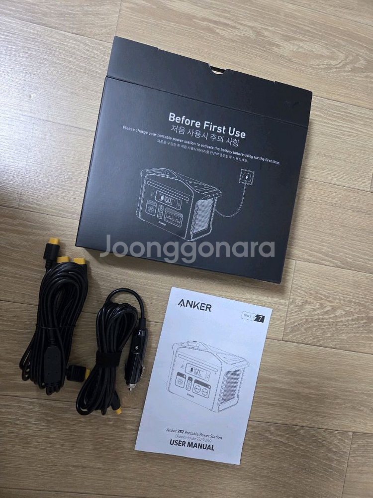 엔커 757 파워뱅크(1229Wh)--5