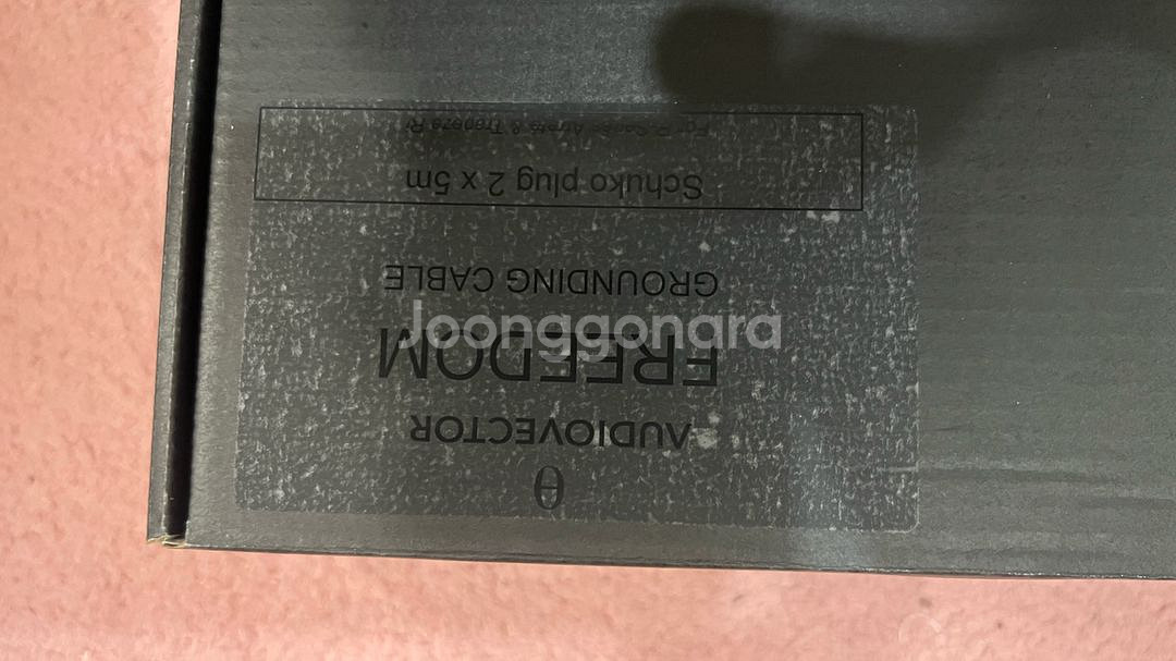 오디오백터 R1 아르떼 스피커 (그라운드케이블 포함)--6