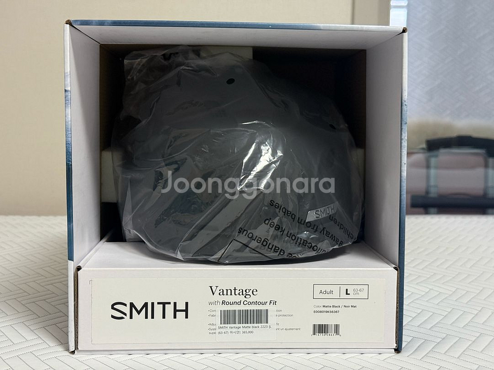 Smith vantage 아시안핏 헬멧 L--0