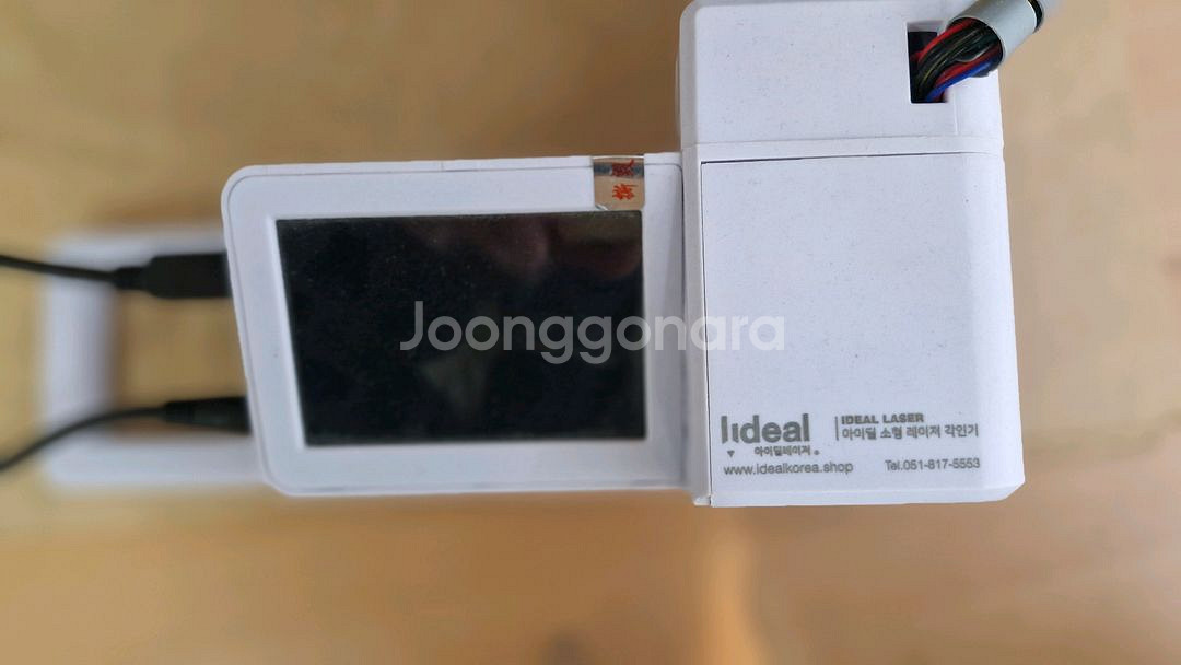 아이딜 10w 레이저 각인기 STE 1 + 커버--4