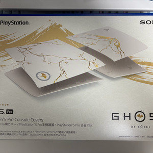 ps5 pro 프로 고스트 오브 요테이 커버 미개봉