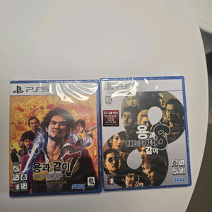 플스5 용과같이 7,8 미개봉 새상품 일괄판매