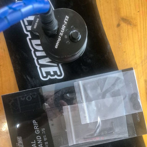 해루질 엘프 신형 다이브 19000팝니다