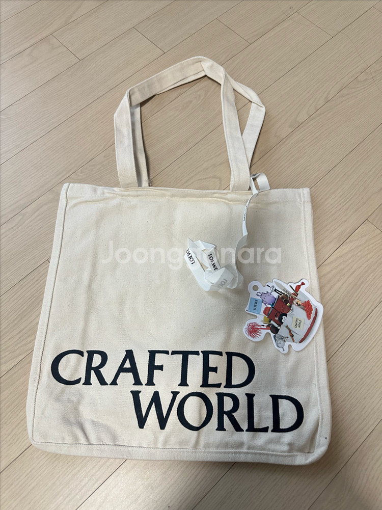 로에베 소유진 에코백 새상품--3