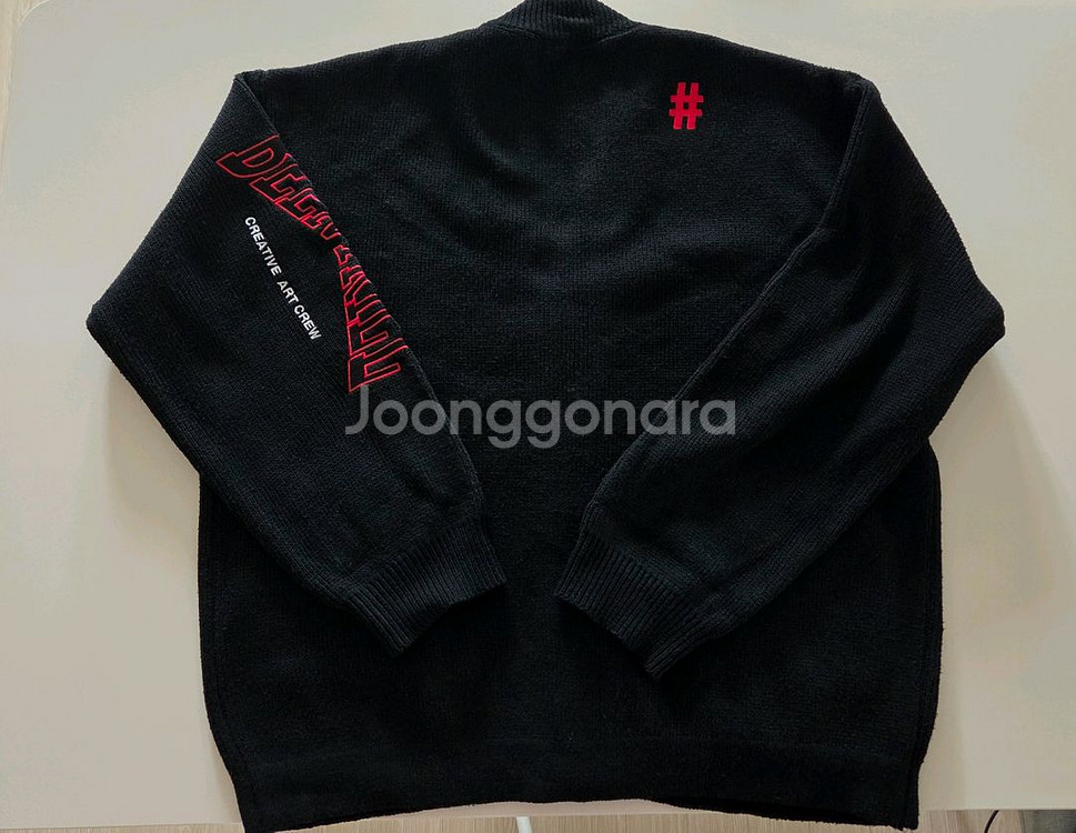 빈트릴 오버핏 레터링 가디건 L--1