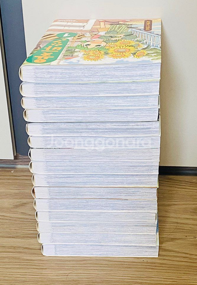 요츠바랑! -15 전권--1