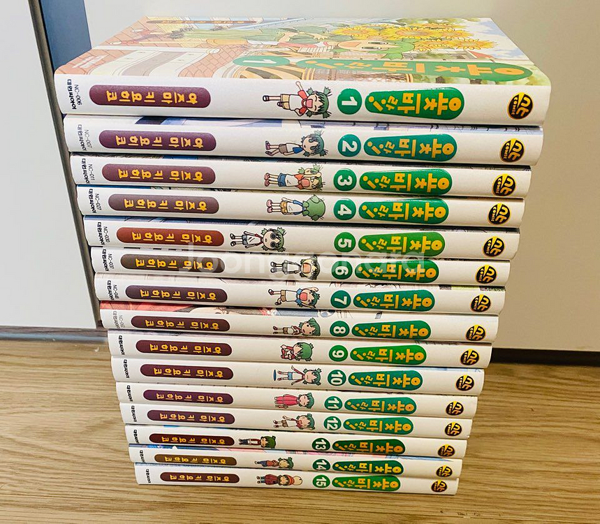 요츠바랑! -15 전권--0