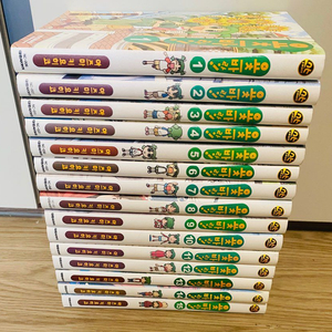 요츠바랑! -15 전권