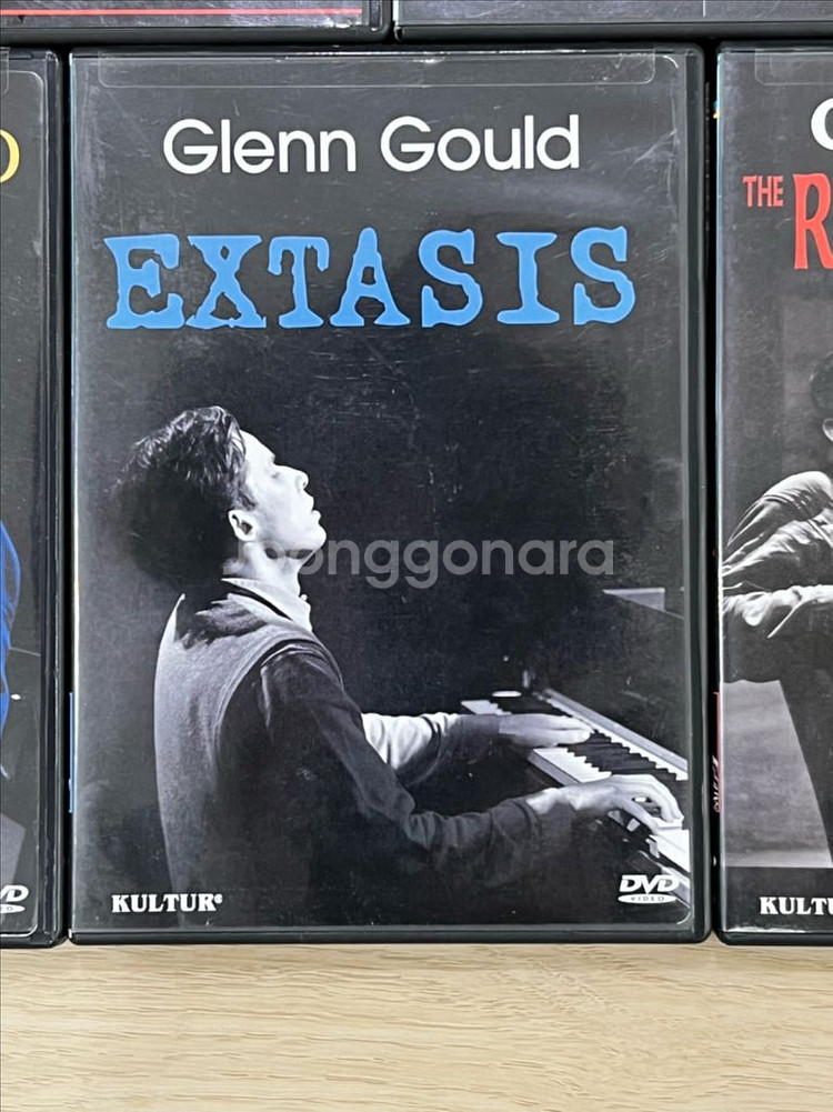 글렌 굴드 DVD 컬렉션--4