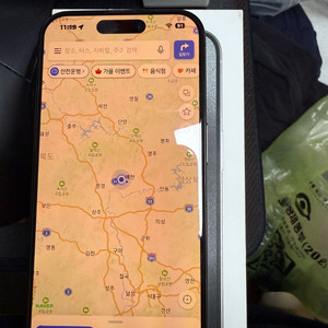아이폰 15프로 256GB 팝니다.