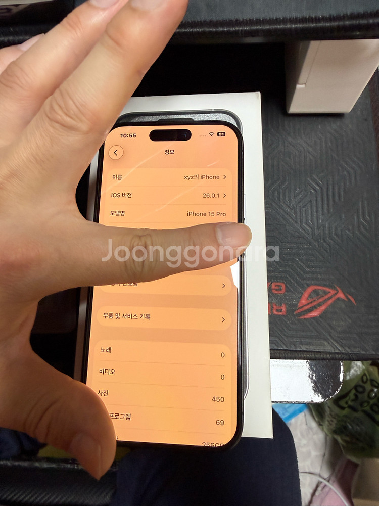 아이폰 15프로 256GB 팝니다.--2