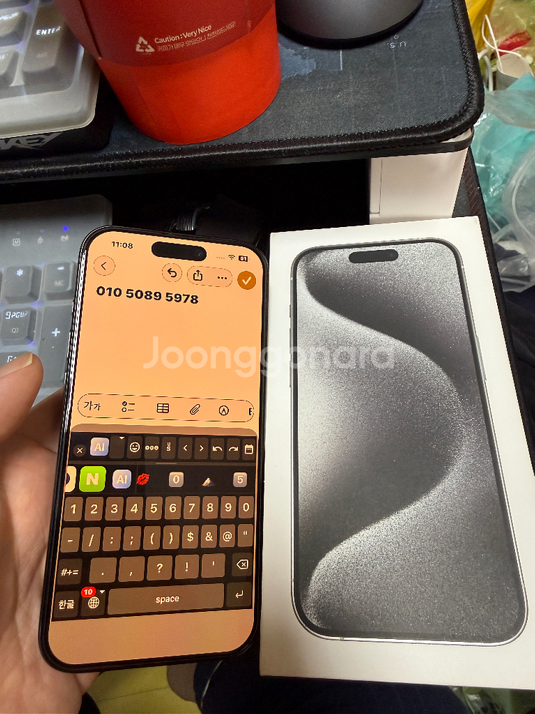 아이폰 15프로 256GB 팝니다.--9