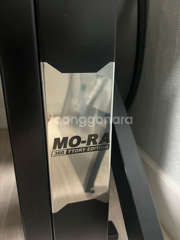 커수 모라360 물통 펌프 아틱팬 포함--1